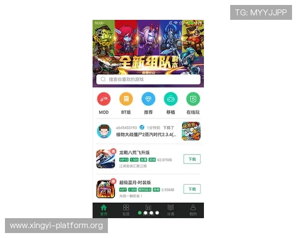 万搏娱乐网站安全可靠，海量游戏资源免费畅享，满足不同玩家的多样化需求